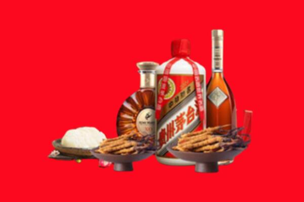 丹徒区烟酒回收礼品