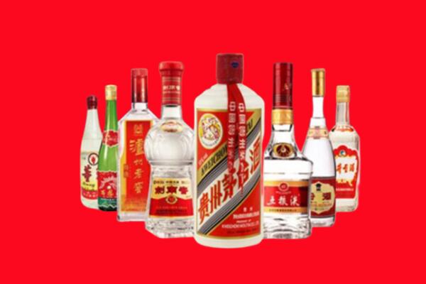 丹徒区回收名酒