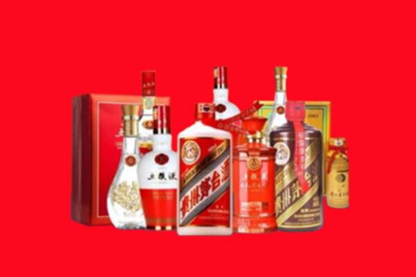 收购行情：丹徒区名酒回收值多少钱？