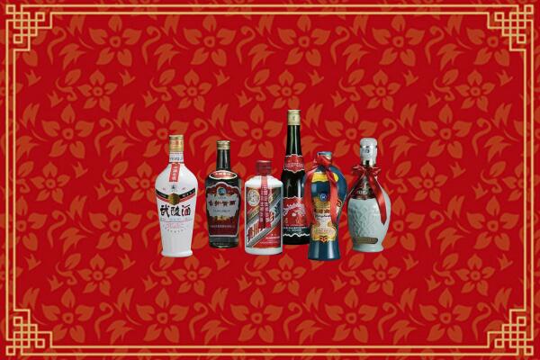 丹徒区回收白酒