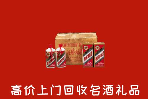 丹徒区回收铁盖茅台酒