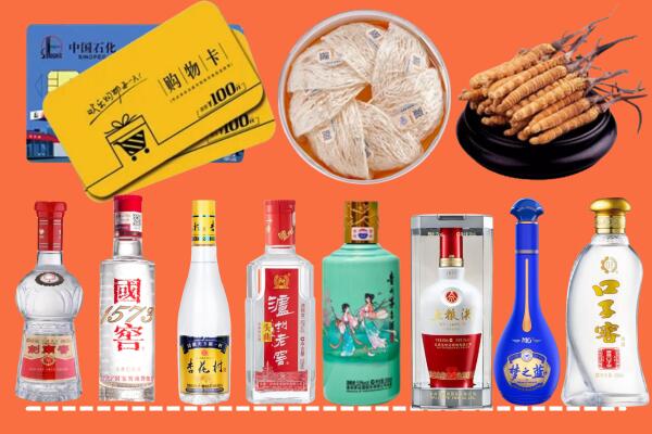 丹徒区回收烟酒